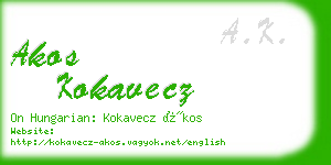 akos kokavecz business card